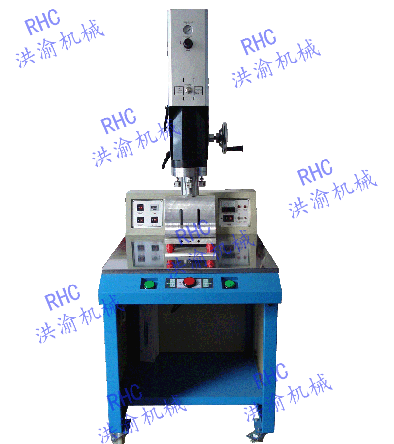 超聲波焊接機(jī)帶底座