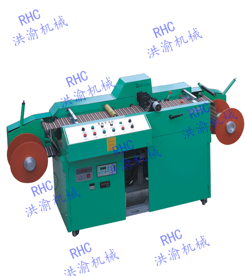 超聲波分條機(jī)